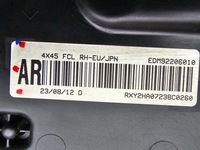 фото thumb №5, Mitsubishi eclipse cross lift led лампа передняя