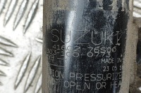 фото thumb №7, Suzuki sx4 s-cross jyb stoßdämpfer vorne тросы 41602-76s00 1.5i 85kw 2023