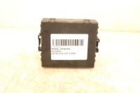 фото thumb №1, Модуль шлюз skoda octavia iii lift 2.0tdi