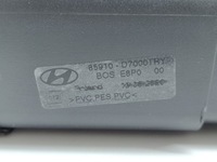 фото thumb №8, Hyundai tucson iii шторка багажника оригинал 15-20