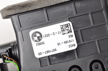 фото thumb №7, Bmw g08 решётка воздуховод 9371467 21r