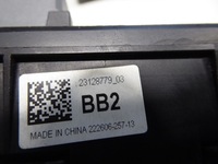 фото thumb №3, Opel insignia коробка модуль комфорту 23128779 03