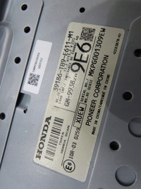 фото thumb №3, Підсилювач радіо civic ix 39186-tb9-e611-m1