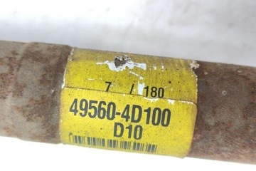 фото thumb №8, Полуось передняя правая kia carnival / grand carnival iii vq 495604d100