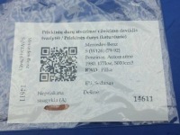 фото thumb №8, Другие модули mercedes-benz s w126 0008213152 5.0l бензин 177kw 1980