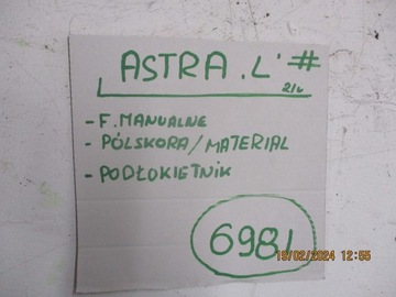 фото thumb №15, Оббивка сидіння диван pół шкіра opel astra l