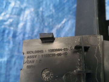 фото thumb №7, Tesla 3 спойлер диффузор бампера зад 1083984-00-d