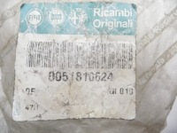 Болт захист підвіска linea fiorino 51810624 в Україні, фото thumb