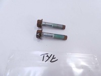 фото thumb №1, Outlander iii 2015 2.2 did болти підвіска задня