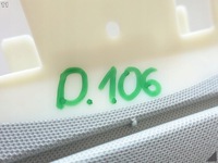 фото thumb №12, Audi a8 s8 4h0 d4 lift 09-17 верхній обшивка захист правого стійка b