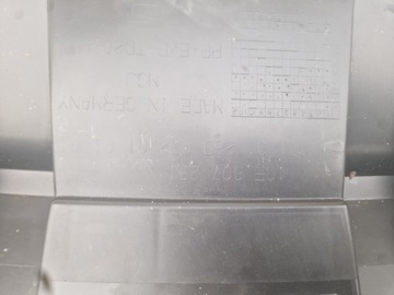 фото thumb №11, Cupra born підсилювач решітка лобове перед pas переднє верхній 10e807231