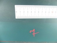 фото thumb №9, Дверь перед правое bmw x1 e84 серебристый a52