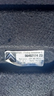 фото thumb №4, Полка багажника citroen c4 07r hb