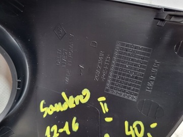 фото thumb №6, Dacia sandero ii 12-16 правая решётка бампера перед