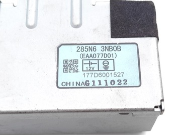 фото thumb №7, Nissan leaf mmi мультимедиа контроль unit 2013 хэтчбек 4/5dr 285n6-3nb0b