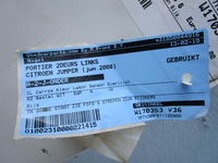 фото thumb №7, Двері перед ліва fiat ducato 06-