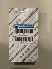 фото thumb №1, Вкладиш фільтра пального mopar 71771642