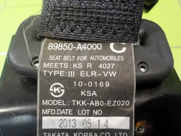 фото thumb №5, Kia carens iv 13r pas безопасности средний зад