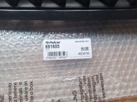 фото thumb №2, Решітка радіатора решітка радіатора skoda fabia ii lift 10-15