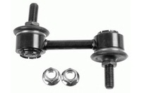 фото thumb №2, Соединитель стабилизатора hyundai задняя sonata 05- le pr