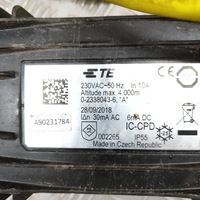 фото thumb №6, Jaguar i-pace 2019 кабель do зарядки автомобиля электрический