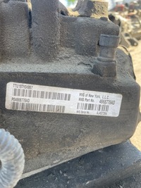 фото thumb №5, Chrysler pt cruiser 2.0 16v коробка передач передач механическая коробка передач kod- p0 4668776ad