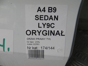 фото thumb №7, Audi a4 b9 sedan дверь правый зад задние ly9c 15-