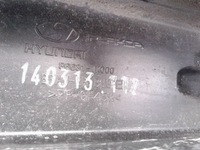 фото thumb №5, Балка pod бампер 86631-1k000 hyundai i30