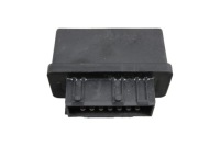 фото thumb №1, Реле насоса топлива peugeot 406 coupe 2.0 b