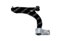 фото thumb №1, Рычаг dół 16 5 mm ford fiesta v fusion mazda 2 1.