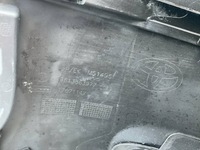 фото thumb №16, Бампер, решётка радиатора, решётка радиатора, решётки toyota proace verso 158.