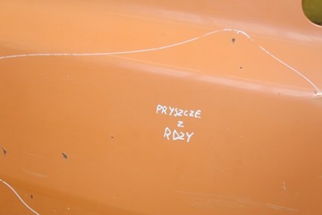 фото thumb №8, Дверь правый зад transporter vw t5