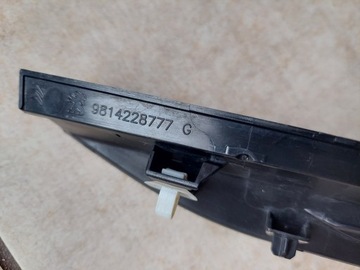 фото thumb №9, Планка крыльев - перед - peugeot 3008 ii 5008 ii - 2017