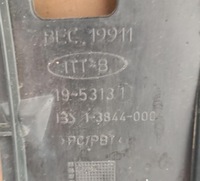 фото thumb №6, Бампер задняя jaguar xj300 xj 300 x300