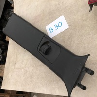 фото thumb №1, 5vp04trmaa захист стійка права jeep grand