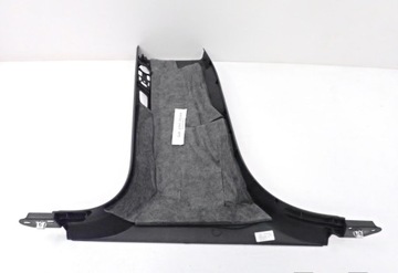 фото thumb №11, 4h0867244 6ps захист стійка b права audi a8 d4 4h