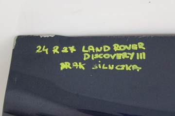 фото thumb №11, Land rover discovery iii 3 2004r- кришка кришка багажника накладка сплав 849
