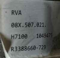 Idealne подвеска задние задняя porsche panamera 971 поворотные 4.0 tfsi 1 Недорого, фото thumb