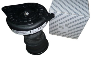 ПЕРЕМЫЧКА AIR SHOCK BUMP C 5102W8