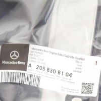 фото thumb №7, Mercedes benz c c205 канал воздуха a2058308104 oem
