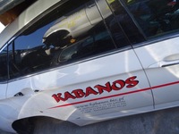 фото thumb №1, Дверь правое задняя задние задние hyundai i40 sedan