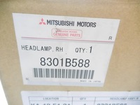 фото thumb №12, Лампа передняя правая mitsubishi asx 8301b588