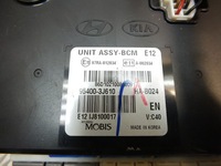 фото thumb №9, Hyundai ix55 veracruz 3.0 бортовий комп'ютер набір стартовий