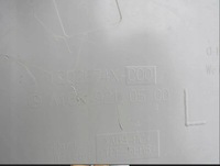 фото thumb №1, Mercedes gl w166 x166 защита корпус сиденье левый задняя a1669210500