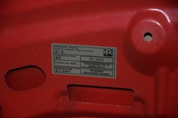 фото thumb №11, Крило праві fiat 500l 500 l 239/a