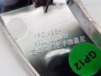 фото thumb №3, Молдинг dekor дверь левый перед citroen c5 aircross 98201310vb