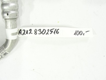 фото thumb №6, Трубка кондиціонера mercedes e-kl w212 a2128302516