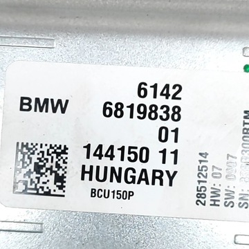 фото thumb №6, Bmw 5 g30 g31 2018 інші оснащення електричні