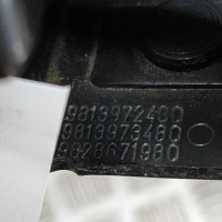 фото thumb №6, Citroën c5 aircross комплект петли крышки багажника 2024