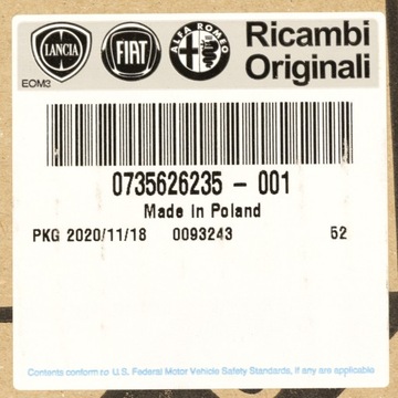 фото thumb №8, Fiat 500 abarth динамики усилитель 735626235